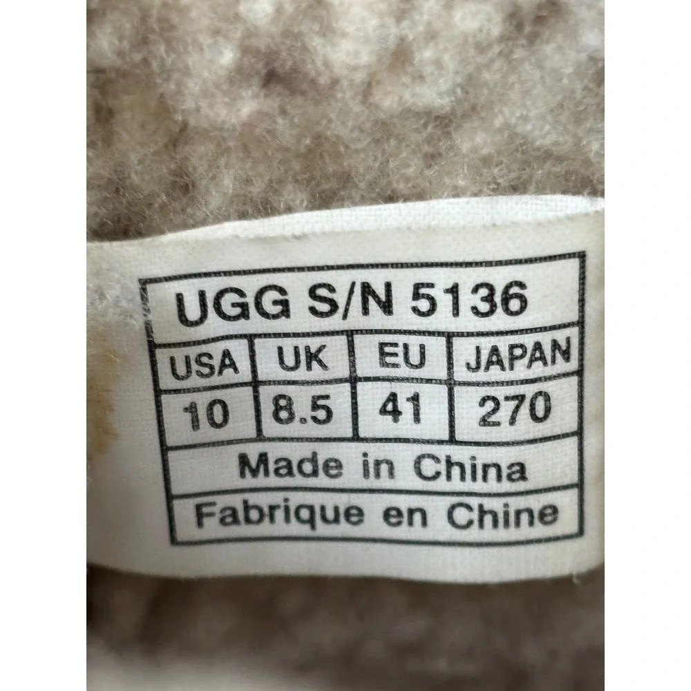 UGG Australia Cove 5136 Nubuck Brown Leather Ankle Boots Booties Size 10‎
